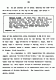October 16, 1990: Affidavit of John Murphy re: Freedom of Information Act (FOIA) Material<BR>p. 36 of 41