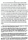 Nov. 25, 1991: U.S. Court of Appeals for the 4th Circuit<BR>On Appeal for a Writ of Habeas Corpus from the Eastern District of North Carolina<BR><BR>Reply Brief of Appellant, p. 27 of 31