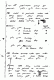 April 6-9, 1970: Jeffrey MacDonald's notes re: Hamlet Hospital, p. 5 of 5