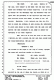 July 20, 1979: Kenneth Mica at trial, p. 7 of 155