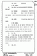 July 20, 1979: Kenneth Mica at trial, p. 26 of 155