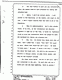 July 20, 1979: Kenneth Mica at trial, p. 59 of 155