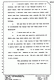 July 20, 1979: Kenneth Mica at trial, p. 87 of 155