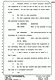 July 20, 1979: Kenneth Mica at trial, p. 93 of 155