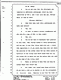 July 20, 1979: Kenneth Mica at trial, p. 120 of 155