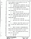 July 20, 1979: Kenneth Mica at trial, p. 126 of 155
