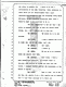 August 7, 1979: Playing of April 6, 1970 tape and reading from Grand Jury transcripts at trial, p. 9 of 42