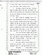 August 9, 1979: Paul Stombaugh at trial, p. 11 of 114
