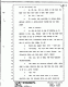 August 9, 1979: Paul Stombaugh at trial, p. 30 of 114