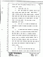 August 9, 1979: Paul Stombaugh at trial, p. 31 of 114