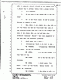 August 9, 1979: Paul Stombaugh at trial, p. 32 of 114