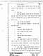 August 9, 1979: Paul Stombaugh at trial, p. 40 of 114