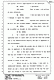 August 9, 1979: Paul Stombaugh at trial, p. 56 of 114