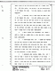 August 9, 1979: Paul Stombaugh at trial, p. 73 of 114