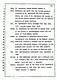 Los Angeles, California Civil Trial<BR>Jeffrey MacDonald vs. Joe McGinniss<BR><BR>August 13, 1987:<BR>Jury Instructions, p. 122
