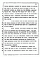 Los Angeles, California Civil Trial<BR>Jeffrey MacDonald vs. Joe McGinniss<BR><BR>August 13, 1987:<BR>Jury Instructions, p. 124