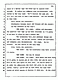 Los Angeles, California Civil Trial<BR>Jeffrey MacDonald vs. Joe McGinniss<BR><BR>August 13, 1987:<BR>Jury Instructions, p. 154