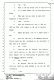 August 20, 1979: P. E. Beasley at trial, p. 3 of 45